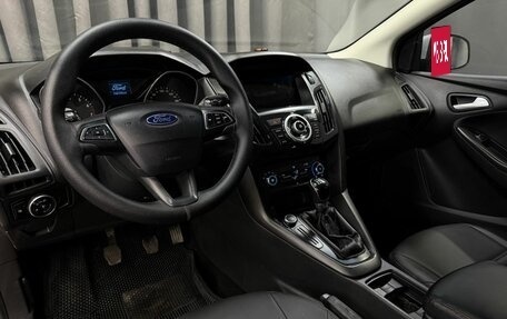 Ford Focus III, 2016 год, 999 888 рублей, 7 фотография