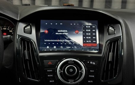 Ford Focus III, 2016 год, 999 888 рублей, 13 фотография