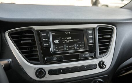 Hyundai Solaris II рестайлинг, 2017 год, 1 200 000 рублей, 9 фотография