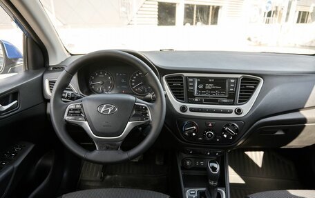 Hyundai Solaris II рестайлинг, 2017 год, 1 200 000 рублей, 8 фотография