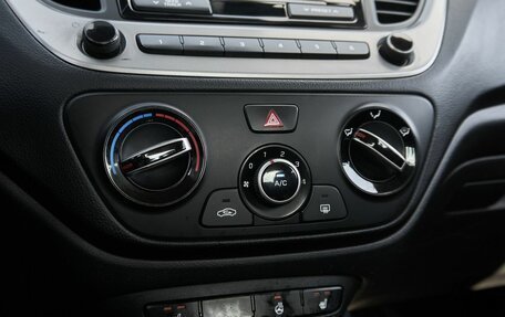 Hyundai Solaris II рестайлинг, 2017 год, 1 200 000 рублей, 10 фотография