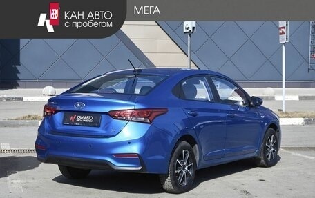 Hyundai Solaris II рестайлинг, 2017 год, 1 200 000 рублей, 2 фотография