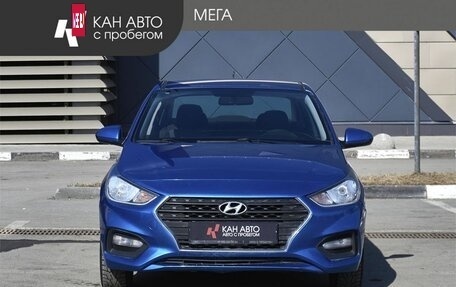 Hyundai Solaris II рестайлинг, 2017 год, 1 200 000 рублей, 3 фотография