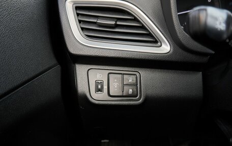 Hyundai Solaris II рестайлинг, 2017 год, 1 200 000 рублей, 13 фотография