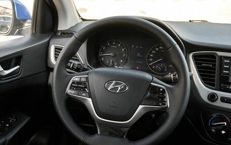 Hyundai Solaris II рестайлинг, 2017 год, 1 200 000 рублей, 14 фотография