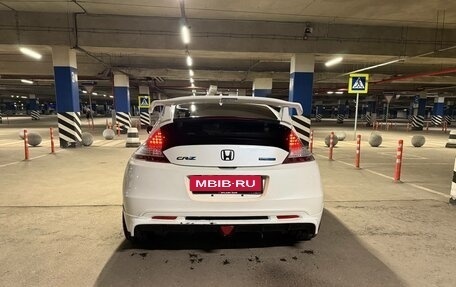 Honda CR-Z, 2010 год, 1 400 000 рублей, 6 фотография