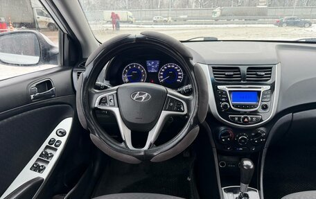 Hyundai Solaris II рестайлинг, 2013 год, 620 000 рублей, 7 фотография
