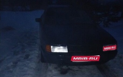 Audi 80, 1989 год, 110 000 рублей, 1 фотография