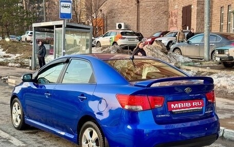 KIA Cerato III, 2010 год, 610 000 рублей, 5 фотография