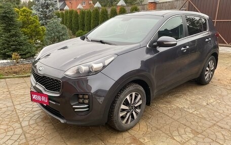 KIA Sportage IV рестайлинг, 2017 год, 3 000 000 рублей, 3 фотография