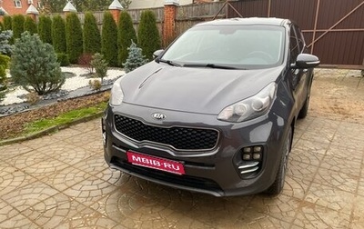 KIA Sportage IV рестайлинг, 2017 год, 3 000 000 рублей, 1 фотография