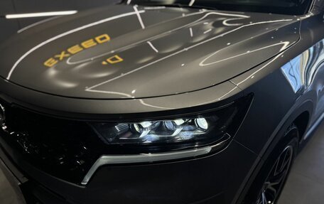 KIA Sorento IV, 2021 год, 4 460 000 рублей, 23 фотография