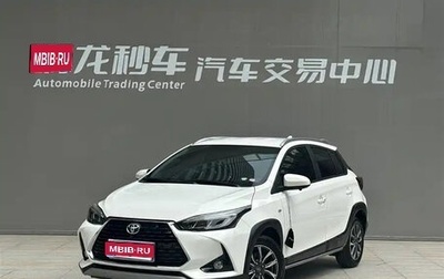 Toyota Yaris XP150 рестайлинг, 2023 год, 1 200 888 рублей, 1 фотография