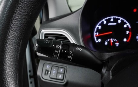 Hyundai Solaris II рестайлинг, 2020 год, 1 579 000 рублей, 5 фотография