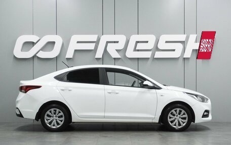 Hyundai Solaris II рестайлинг, 2020 год, 1 579 000 рублей, 12 фотография