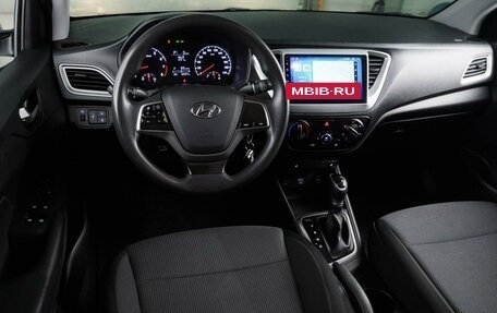 Hyundai Solaris II рестайлинг, 2020 год, 1 579 000 рублей, 13 фотография