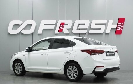 Hyundai Solaris II рестайлинг, 2020 год, 1 579 000 рублей, 10 фотография