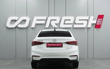 Hyundai Solaris II рестайлинг, 2020 год, 1 579 000 рублей, 11 фотография