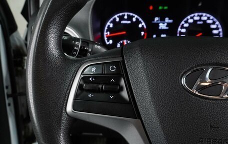 Hyundai Solaris II рестайлинг, 2020 год, 1 579 000 рублей, 16 фотография