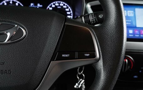 Hyundai Solaris II рестайлинг, 2020 год, 1 579 000 рублей, 17 фотография