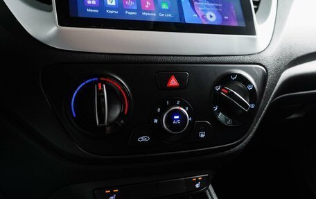 Hyundai Solaris II рестайлинг, 2020 год, 1 579 000 рублей, 18 фотография