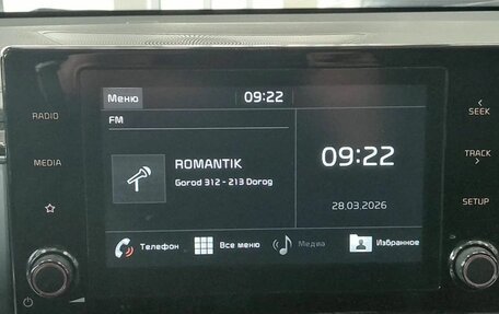 KIA cee'd III, 2021 год, 1 550 000 рублей, 14 фотография