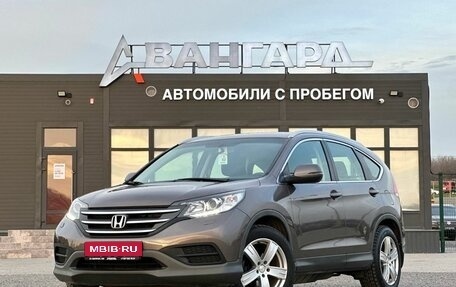 Honda CR-V IV, 2014 год, 1 500 000 рублей, 1 фотография