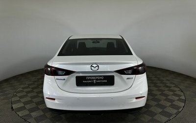 Mazda 3, 2014 год, 1 250 000 рублей, 1 фотография