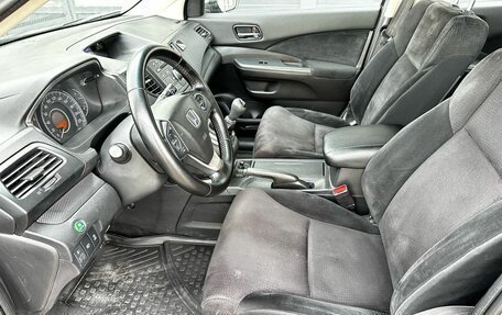 Honda CR-V IV, 2014 год, 1 500 000 рублей, 11 фотография