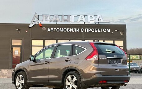 Honda CR-V IV, 2014 год, 1 500 000 рублей, 3 фотография