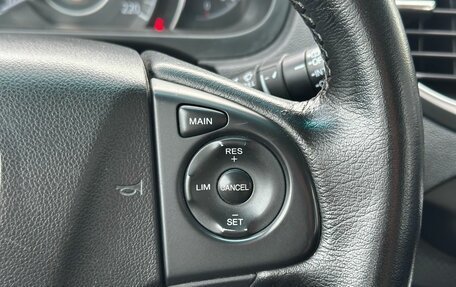 Honda CR-V IV, 2014 год, 1 500 000 рублей, 15 фотография