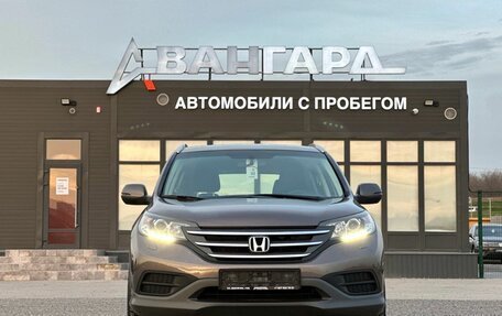 Honda CR-V IV, 2014 год, 1 500 000 рублей, 8 фотография