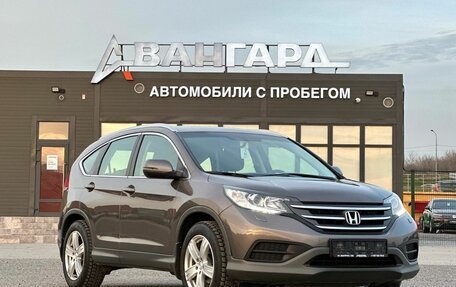 Honda CR-V IV, 2014 год, 1 500 000 рублей, 7 фотография