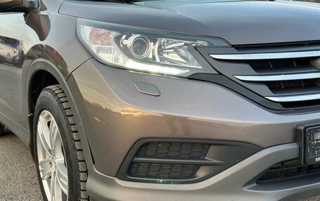 Honda CR-V IV, 2014 год, 1 500 000 рублей, 9 фотография