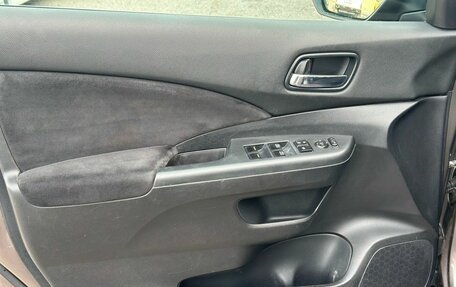 Honda CR-V IV, 2014 год, 1 500 000 рублей, 12 фотография