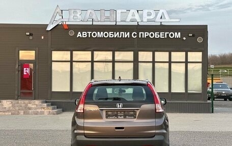 Honda CR-V IV, 2014 год, 1 500 000 рублей, 4 фотография