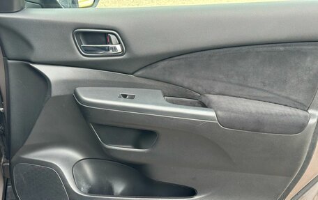 Honda CR-V IV, 2014 год, 1 500 000 рублей, 17 фотография