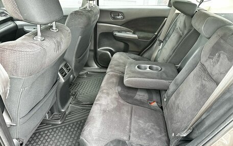 Honda CR-V IV, 2014 год, 1 500 000 рублей, 22 фотография