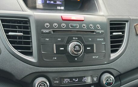 Honda CR-V IV, 2014 год, 1 500 000 рублей, 18 фотография