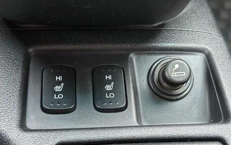 Honda CR-V IV, 2014 год, 1 500 000 рублей, 20 фотография