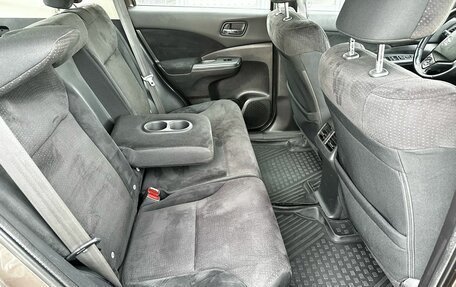 Honda CR-V IV, 2014 год, 1 500 000 рублей, 21 фотография