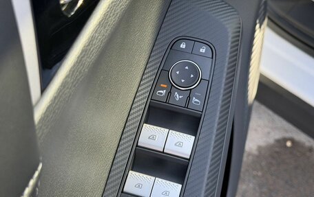 Mitsubishi Outlander, 2023 год, 3 880 000 рублей, 14 фотография