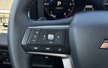 Mitsubishi Outlander, 2023 год, 3 880 000 рублей, 27 фотография