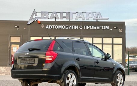 KIA cee'd I рестайлинг, 2008 год, 670 000 рублей, 5 фотография