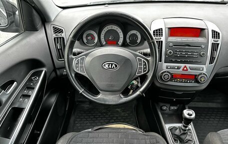 KIA cee'd I рестайлинг, 2008 год, 670 000 рублей, 14 фотография