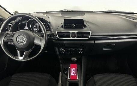 Mazda 3, 2014 год, 1 250 000 рублей, 5 фотография