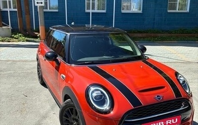 MINI Hatch, 2018 год, 2 450 000 рублей, 1 фотография