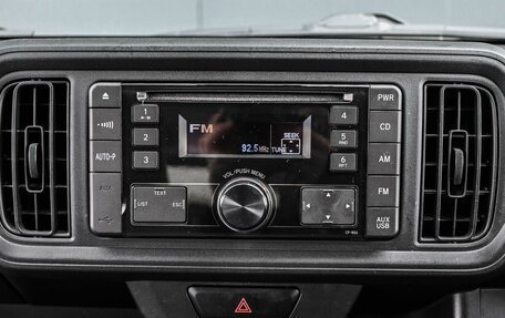 Toyota Passo III, 2018 год, 1 094 000 рублей, 15 фотография