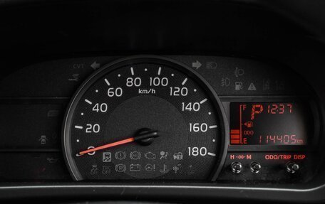 Toyota Passo III, 2018 год, 1 094 000 рублей, 12 фотография