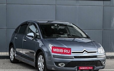 Citroen C4 II рестайлинг, 2007 год, 549 000 рублей, 1 фотография